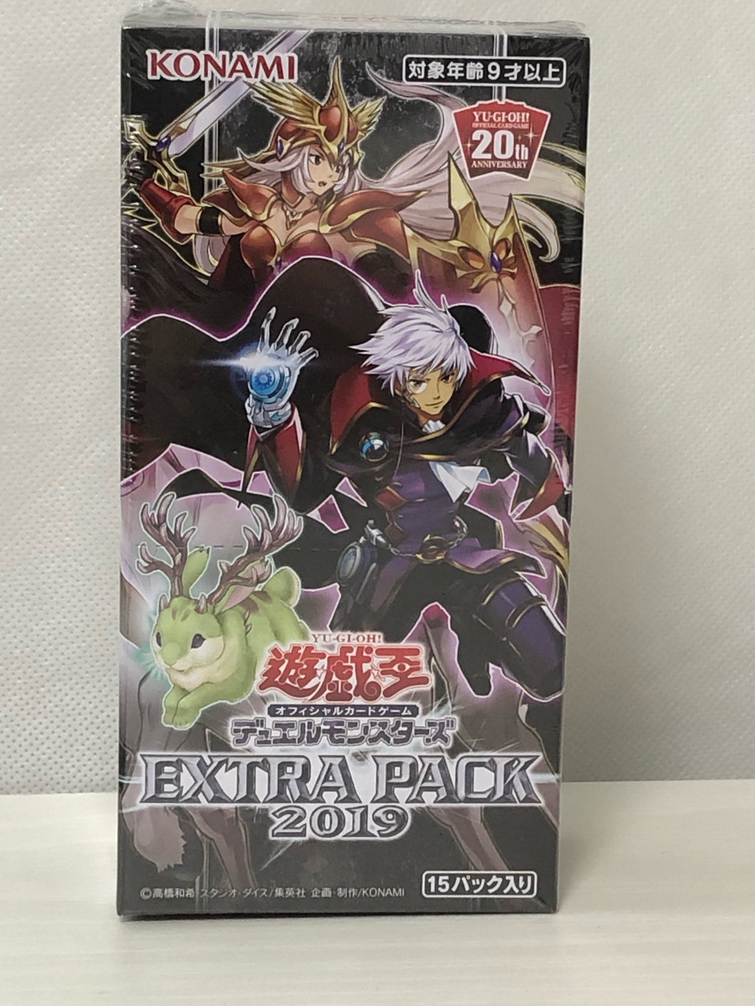 遊戯王 - 【希少】遊戯王　アジア版　エクストラパック　2019 未開封 1カートン 希少】遊戯王 アジア版 エクストラパック 2019 未開封 1カートン